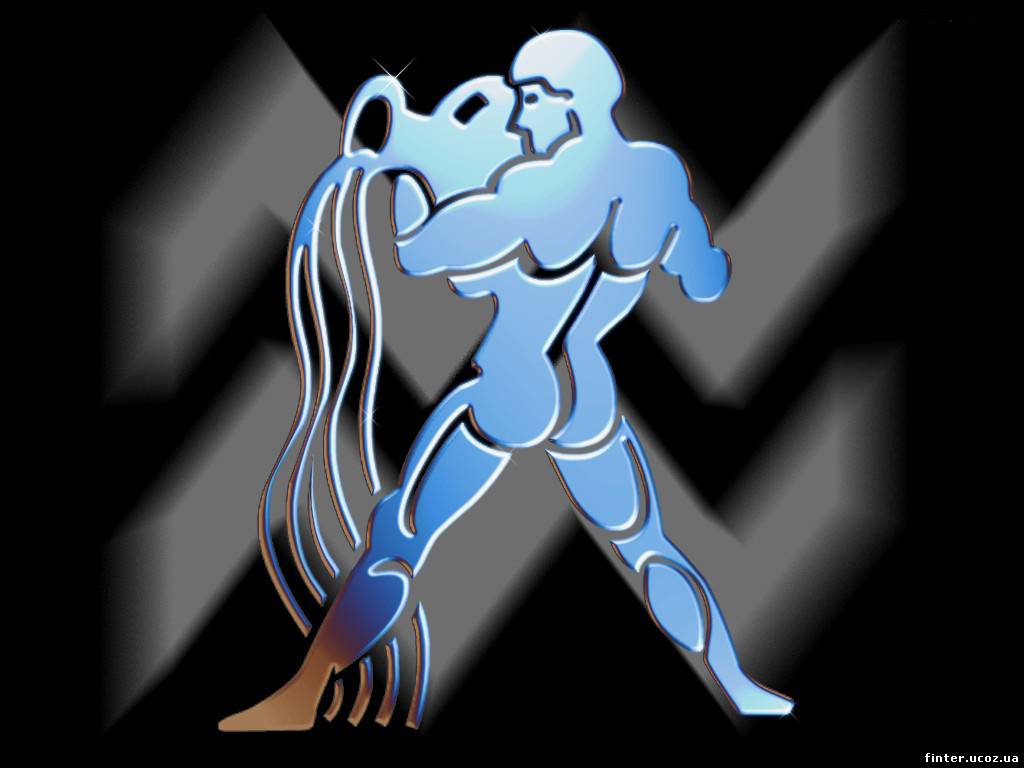 Гороскоп Водолей на 2013 год.